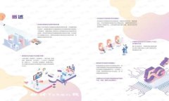 探讨Token钱包：它是真钱吗