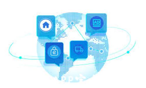
Token Pocket钱包APP官方版下载与使用指南