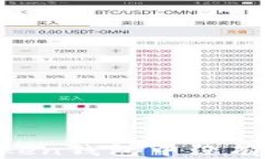 如何解决Token钱包中没有