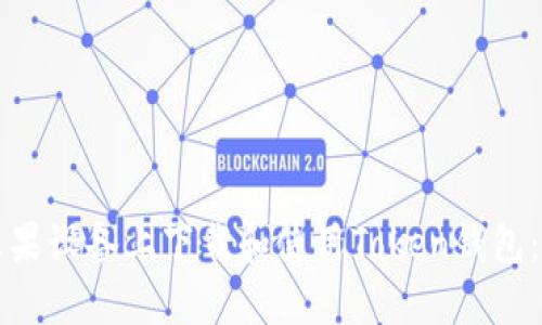 如何在苹果设备上下载和使用Token钱包：全面指南