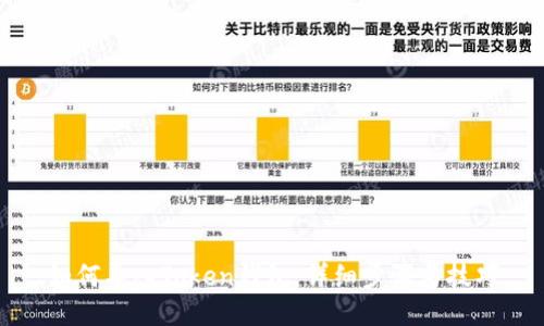 如何导入Token钱包：详细步骤与技巧